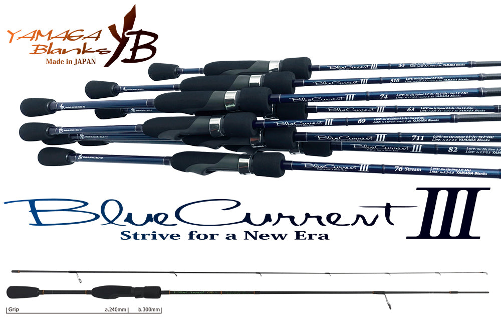 Lanseta Yamaga Blanks BLUE CURRENT 60JR 1.83 7gr