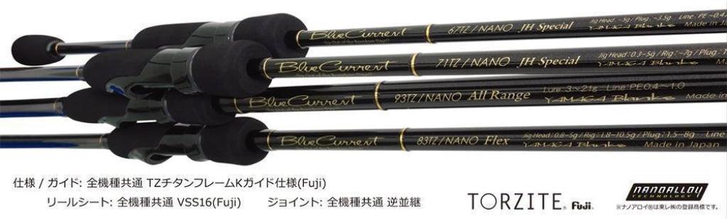Lanseta Yamaga Blanks BLUE CURRENT 77TZ NANO STREAM SPECIAL 2.31m 1.5-13gr Fuji Titanum Torzite-SpinningShop