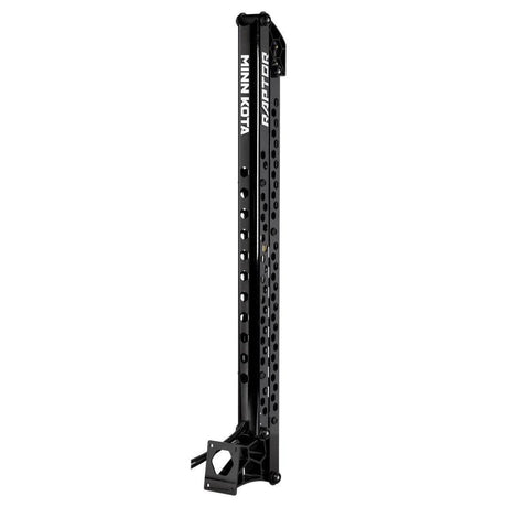 Ancora apa mica Minn Kota Raptor 3metri-SpinningShop