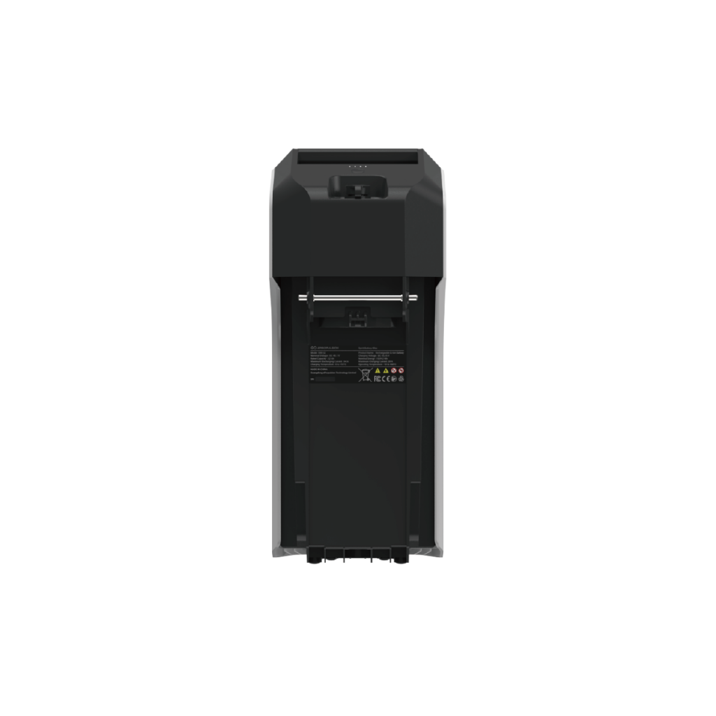 Baterie Epropulsion Ultra pentru Motor Electric Spirit 2