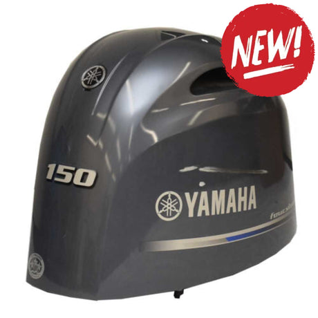 Flash ECU Yamaha F150 2.7L L4 191 FSR 2010 pana in prezent