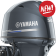 Flash ECU Yamaha F50 1.0L L4 72 FSR 2012-2024