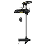 Motor electric Minn Kota PowerDrive2 45 SpotLock