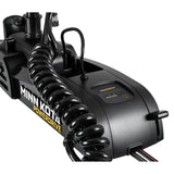 Motor electric Minn Kota PowerDrive2 45 SpotLock