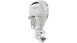Motor Yamaha F250NCB 250cp ALB