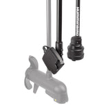 Prindere Dubla Humminbird Mega Live Targetlock Si 360
