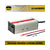 Incarcator LiFePo4 Rebelcell 14.6V20A pentru baterie 12V80 PRO LiFePO4