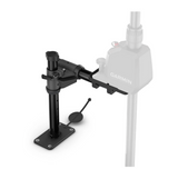 Sistem de montare pe punte pentru Garmin Spy Pole