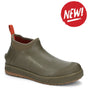 Tenisi SIMMS Simms Challenger Slip-On Shoe Dark Stone - US