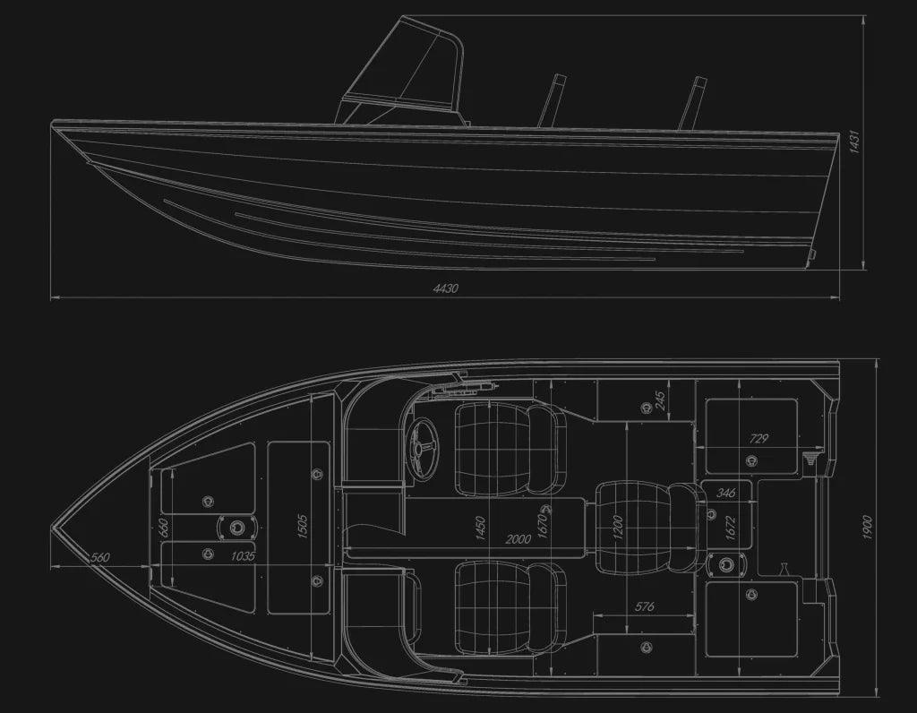 Barca De Aluminiu Vizion 440Cs