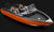 Barca De Aluminiu Vizion 600 Portocaliu