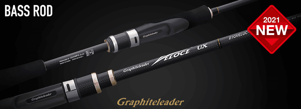 Lanseta Casting Graphiteleader Veloce Ux 21Gveluc-69Mh R-Fast 2.06M 28Gr